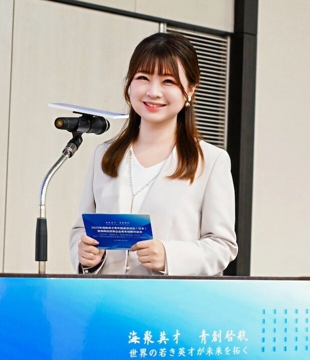 日中バイリンガル司会をします 式典・会議・結婚式の中国語MCをします イメージ4