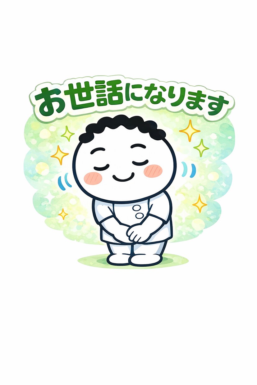 理想のLINEスタンプを作ります 現役美大生が作る低価格×高クオリティのLINEスタンプ イメージ2