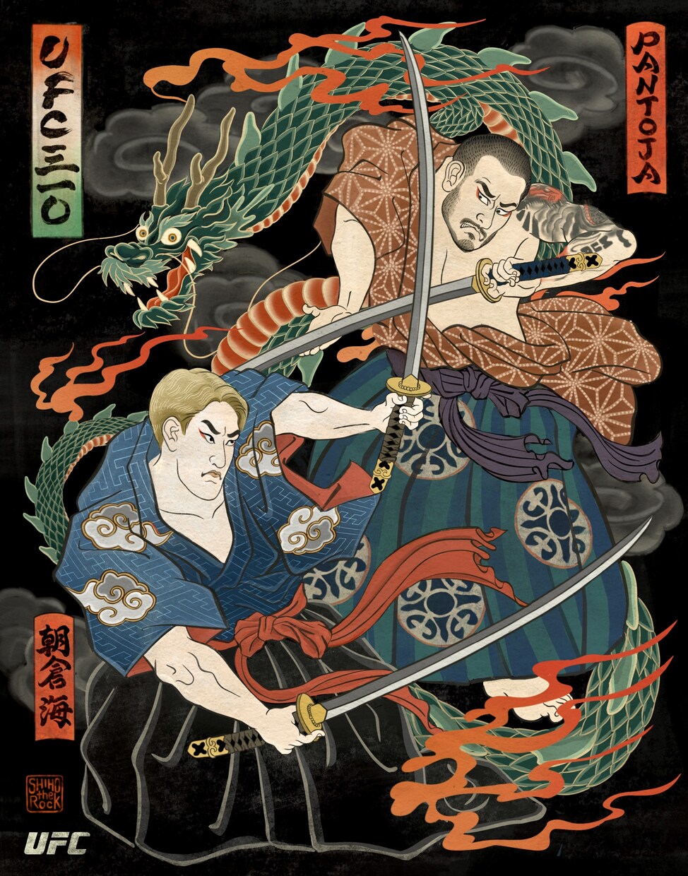 浮世絵風のかっこいい絵を描きます 和風で粋なイラストで様々なデザインに対応します イメージ1
