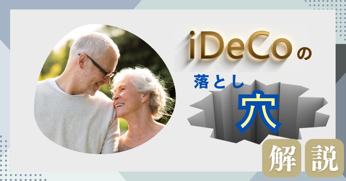 JーFLEC認定アドバイザーにお金の相談ができます 保険の相談や家系管理などお気軽に相談できます！ イメージ3