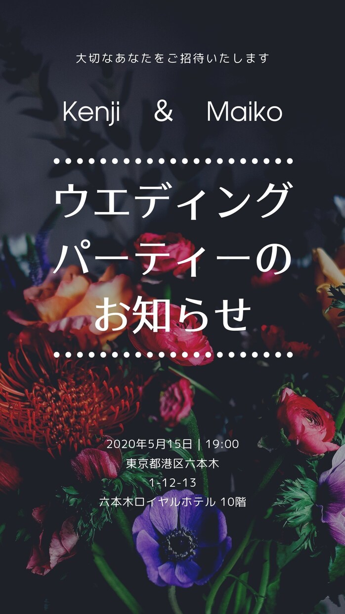 SNS専用の画像作ります ！【2パターン】お写真持ち込みOK\( ˆoˆ )/ イメージ2