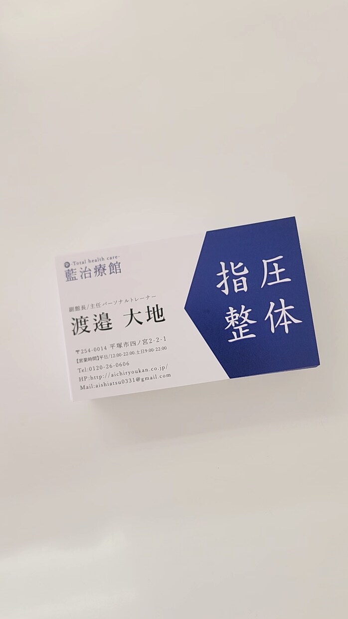 お客様の理想を形にするチラシ作ります お客様の想いを形にするデザインを作ります！ イメージ8