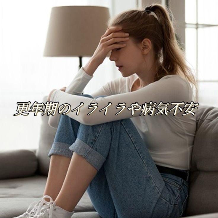 女性限定♡あなたの心の苦しみや痛みを半分もらいます 仕事や人間関係、つらい恋愛、更年期や病気不安、ペットロス イメージ4