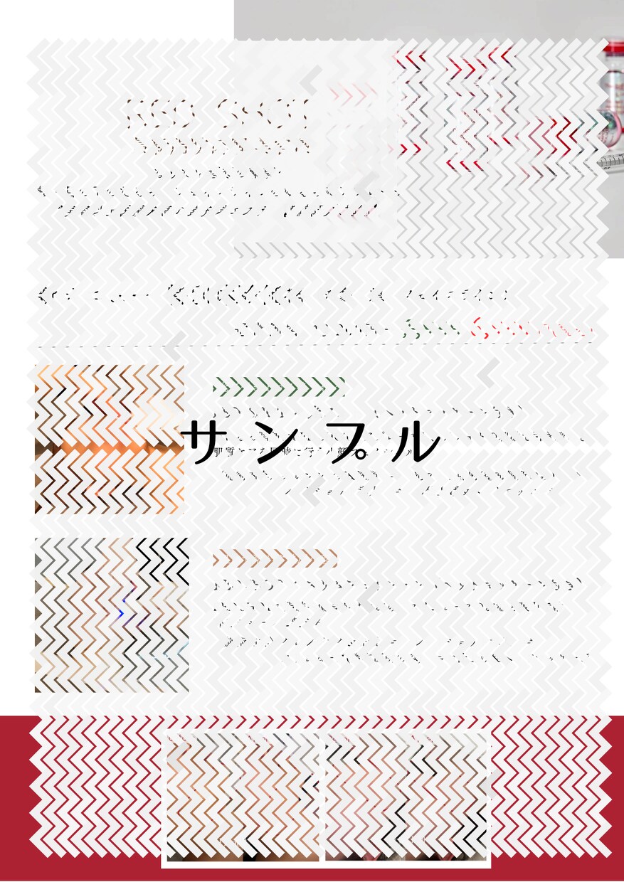 エステサロン 各種案内資料制作します 提供中の施術内容の説明や施術の流れなどをわかりやすく資料化！ イメージ2