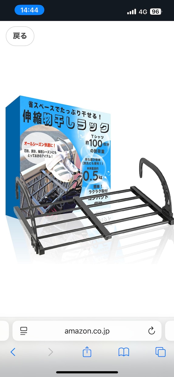 個性＋シンプルで目に留まるデザインの提供を致します 女性ならではの視点で感性豊かに制作致します。 イメージ3