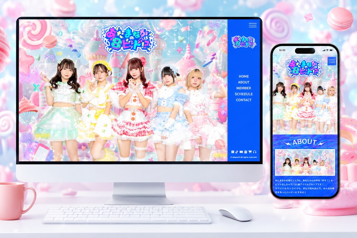 本格的なHP・LPをまるごと制作します デザインからコーディングまで一括で対応します イメージ2