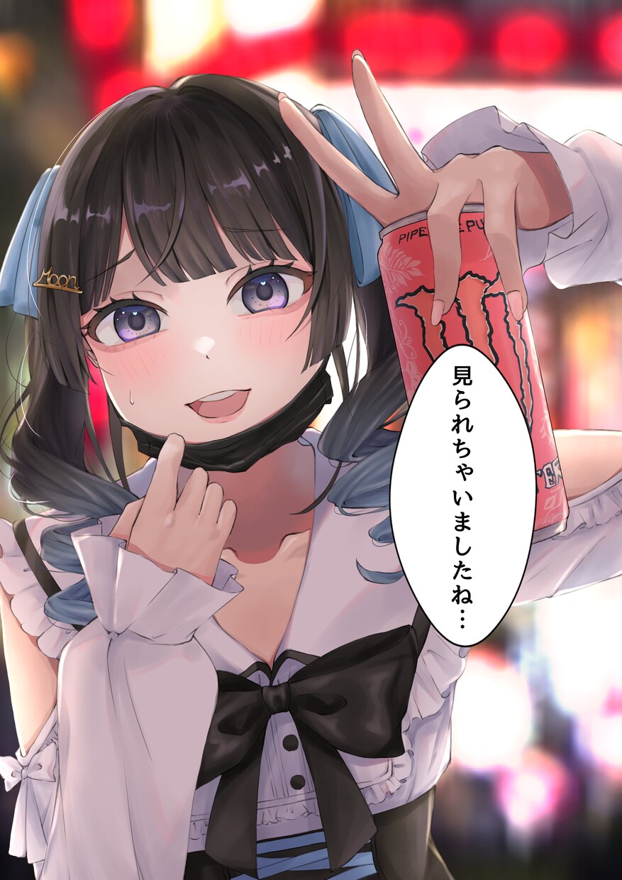 お手頃価格であなただけのイラストお描きします ★アイコンからサムネまで幅広いご要望に対応★ イメージ3