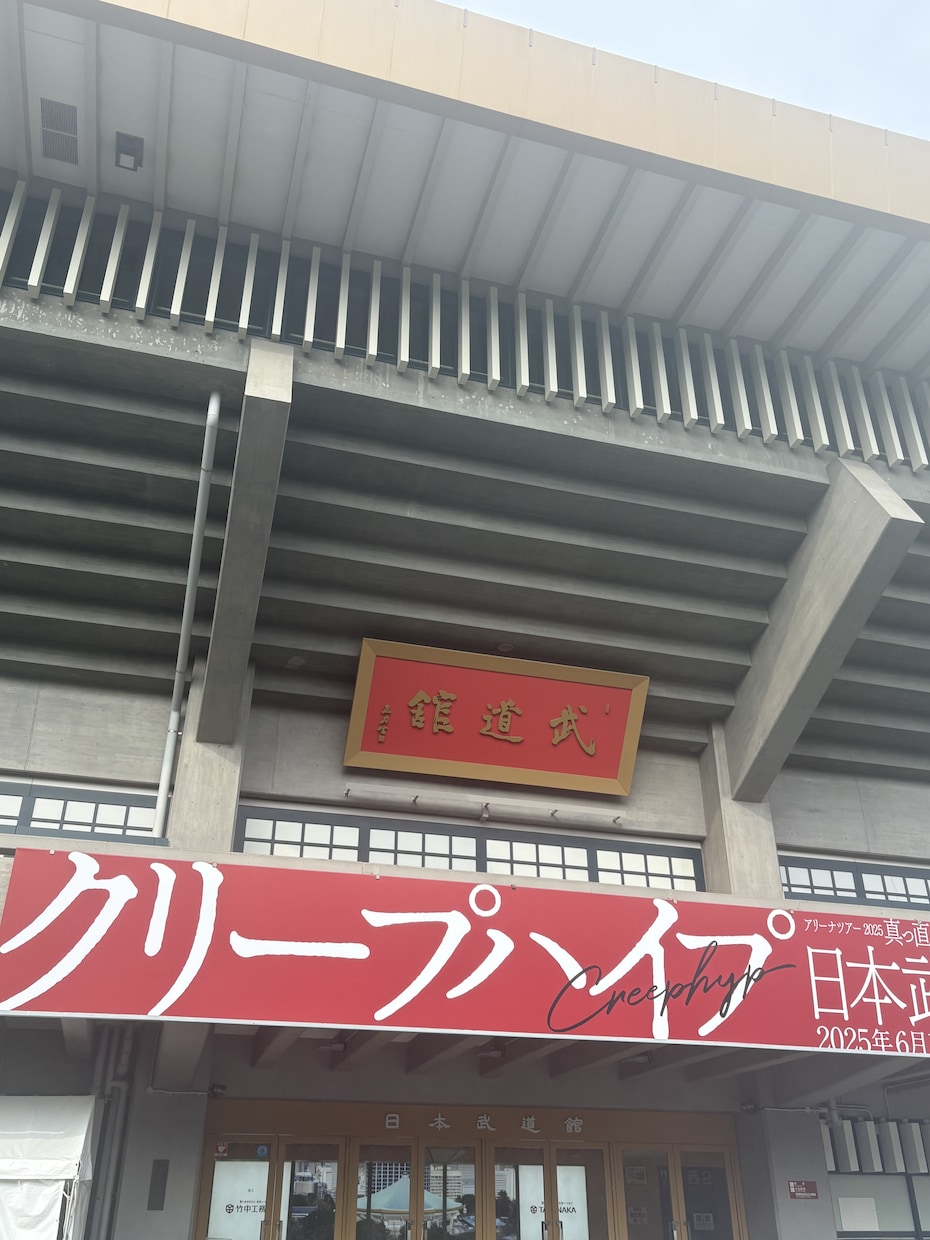 性の悩みなんでも聞きます⭐︎ます 愛がないと生きられない。メンヘラがあなたの悩み包み込みます。 イメージ5