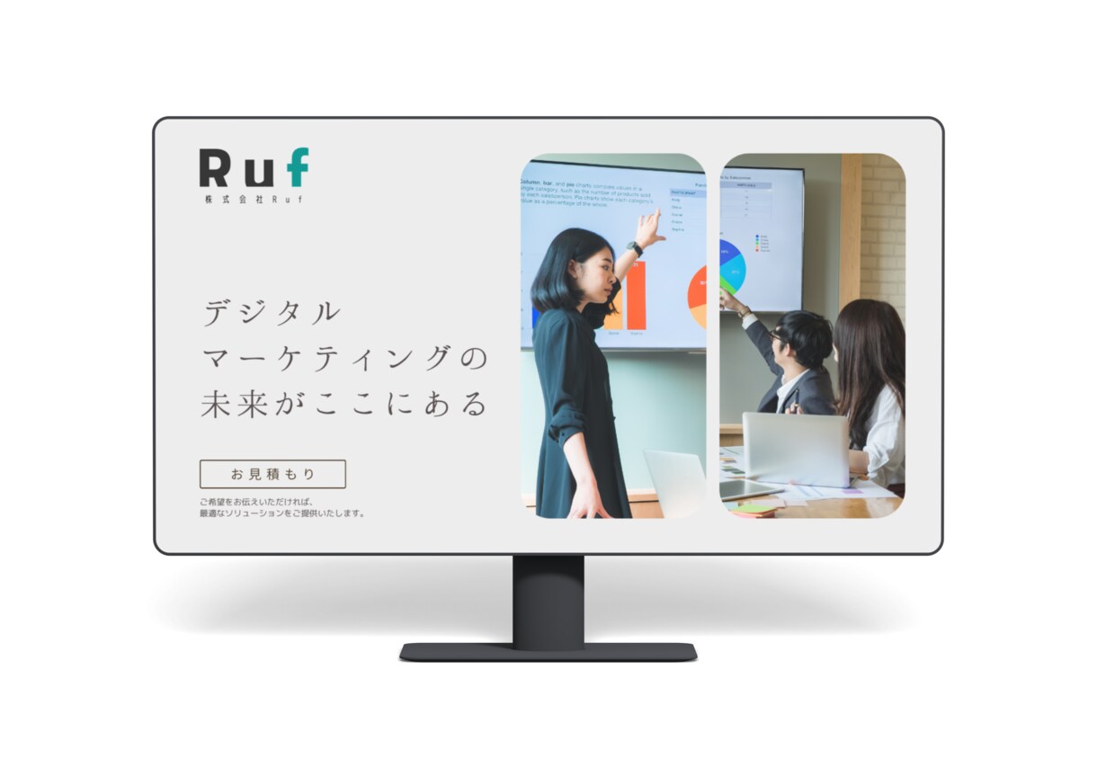 自分で更新出来る！スマホも対応！ＨＰ作成します シンプルでおしゃれな見やすいホームページを。 イメージ6