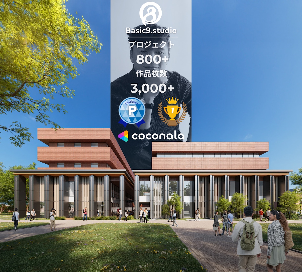 リアルなオフィス店舗の内観・外観パースを製作します クオリティなオフィス・店舗の内観・外観パースを製作します。 イメージ1