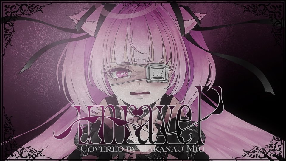 イラスト＋MVの制作をします 歌い手・Vtuberの方向け！サムネ・ロゴ・衣装デザイン無料 イメージ2