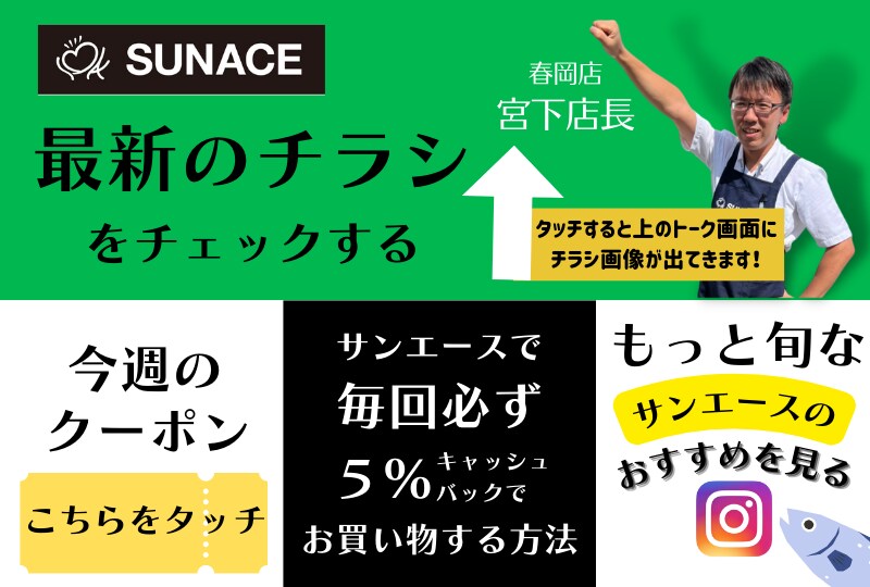 LINEリッチメニュー【デザイン＆構築】を致します しっかりとしたヒアリングで目的を叶えるお手伝い。 イメージ9