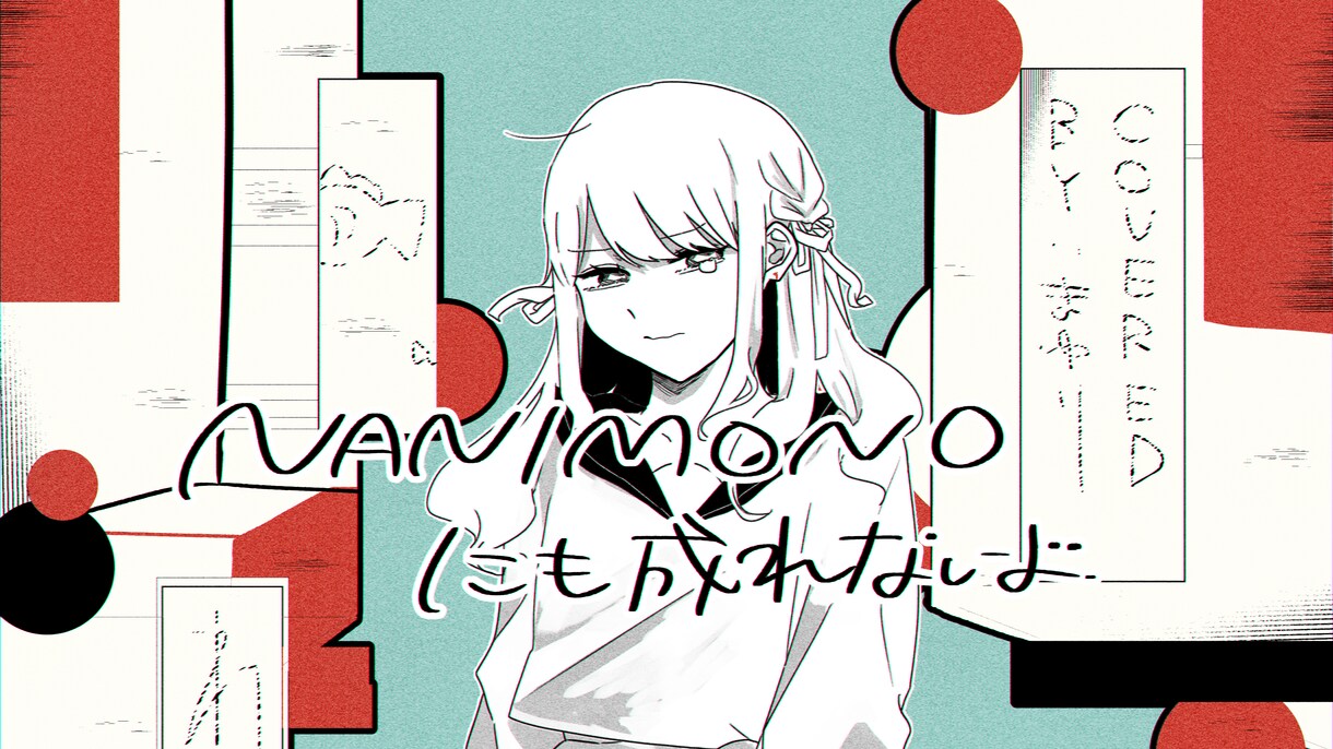 一枚絵♡かわいい女の子イラスト作成承ります 最強可愛いあなた好みのイラストを最短2日で！ イメージ4