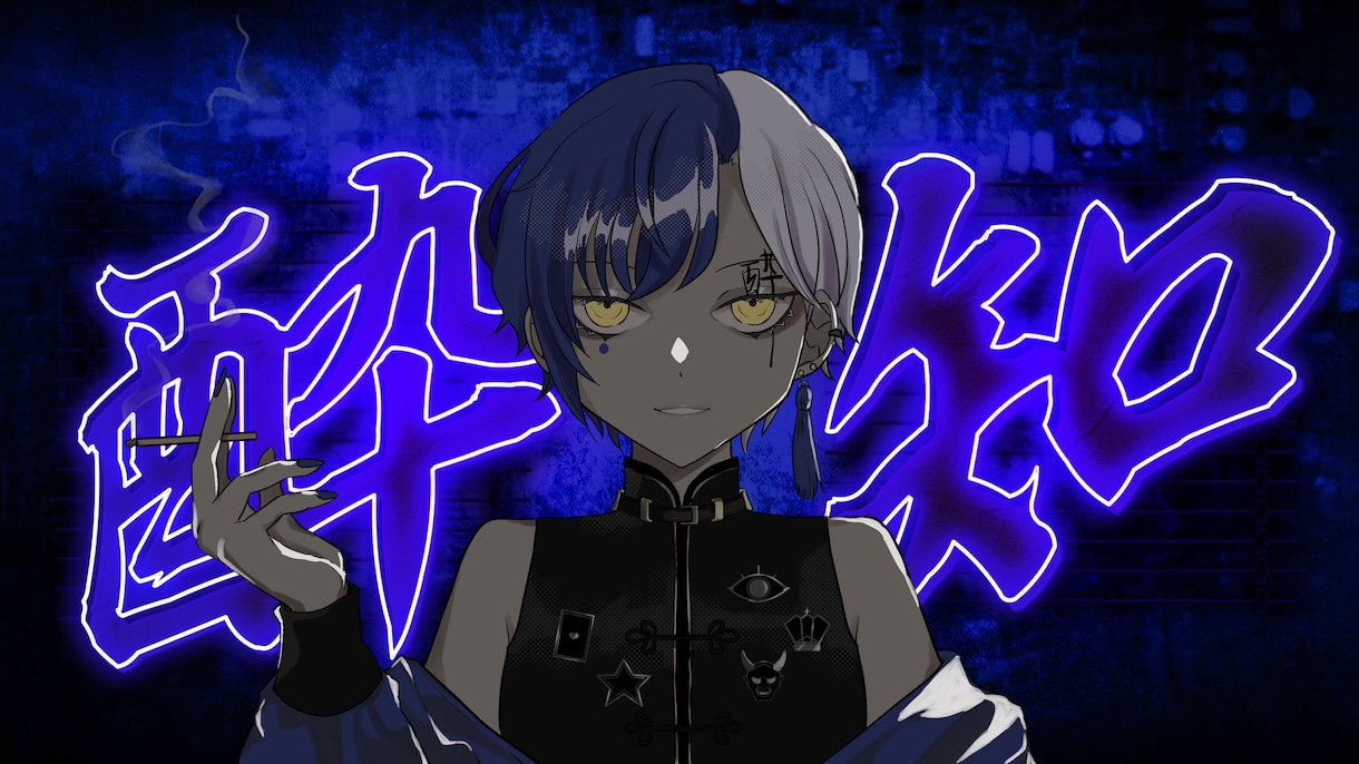 酔いどれ知らずの人物差分描きます 本家の雰囲気をあなたのキャラクターで再現します イメージ2