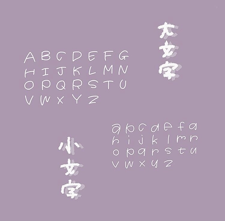 文字のお手伝いします 面倒な手書きを書いちゃいます！ イメージ3