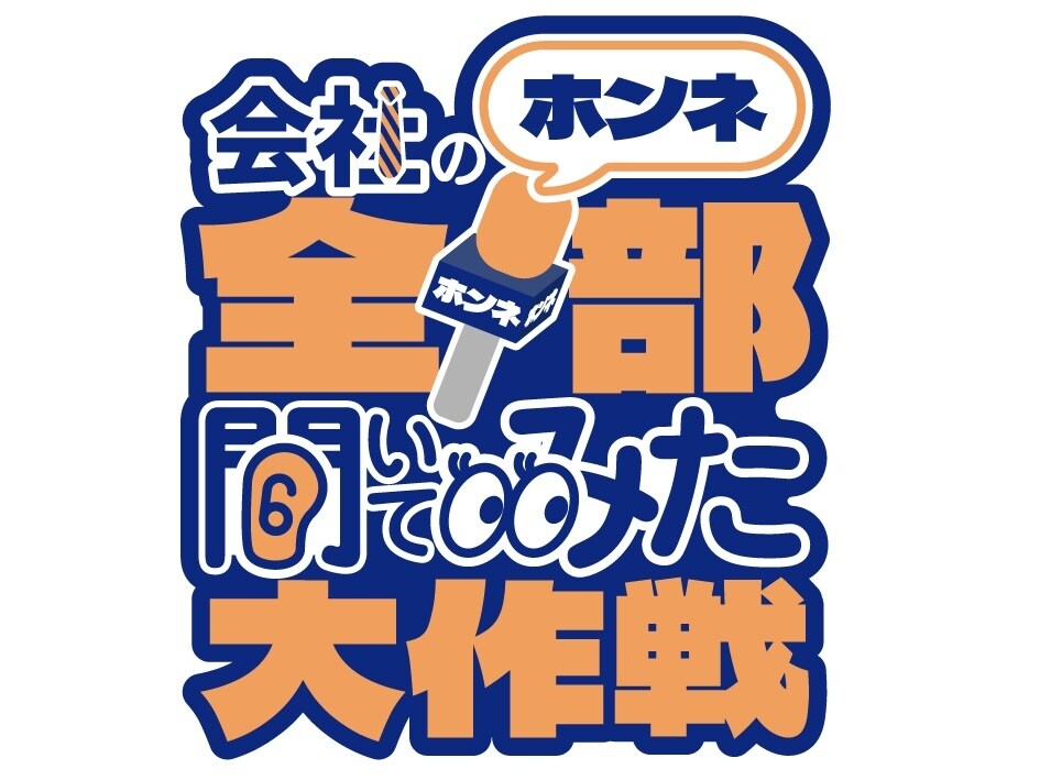 空気感や世界観を大切にしたロゴを制作します 世界観を大切にあなたらしさ(思い)を丁寧にカタチにします。 イメージ6