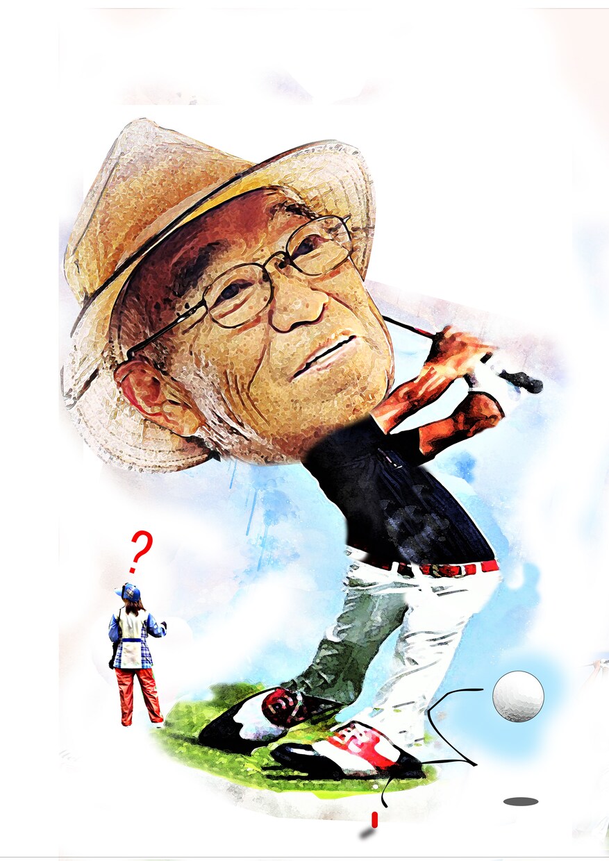 もらった瞬間ニコッと笑顔のその笑顔でお返します 面白笑顔って何？笑顔イラストですよ、イラストみてください笑い イメージ10