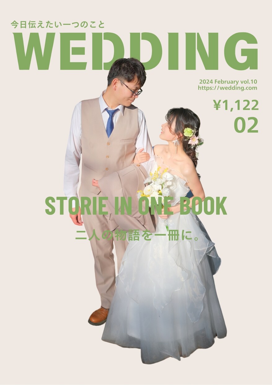 お二人のフルオーダープロフィールブック作ります 完全フルオーダーが限定価格！ゲスト大好評のプロフィールブック イメージ8