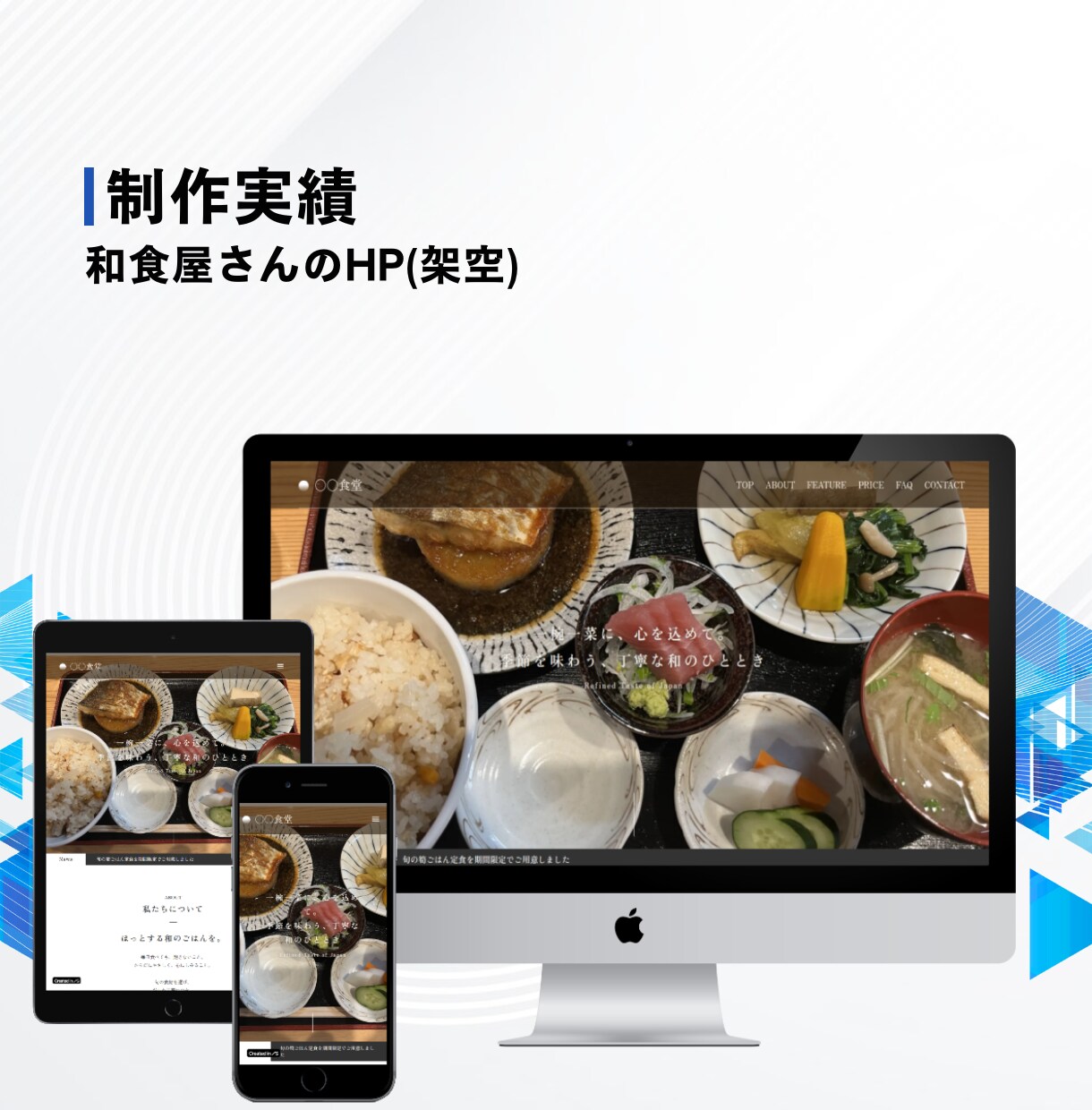 Studioで更新しやすいHPを作ります PCが苦手でも安心！最後まで丁寧にサポートします イメージ5