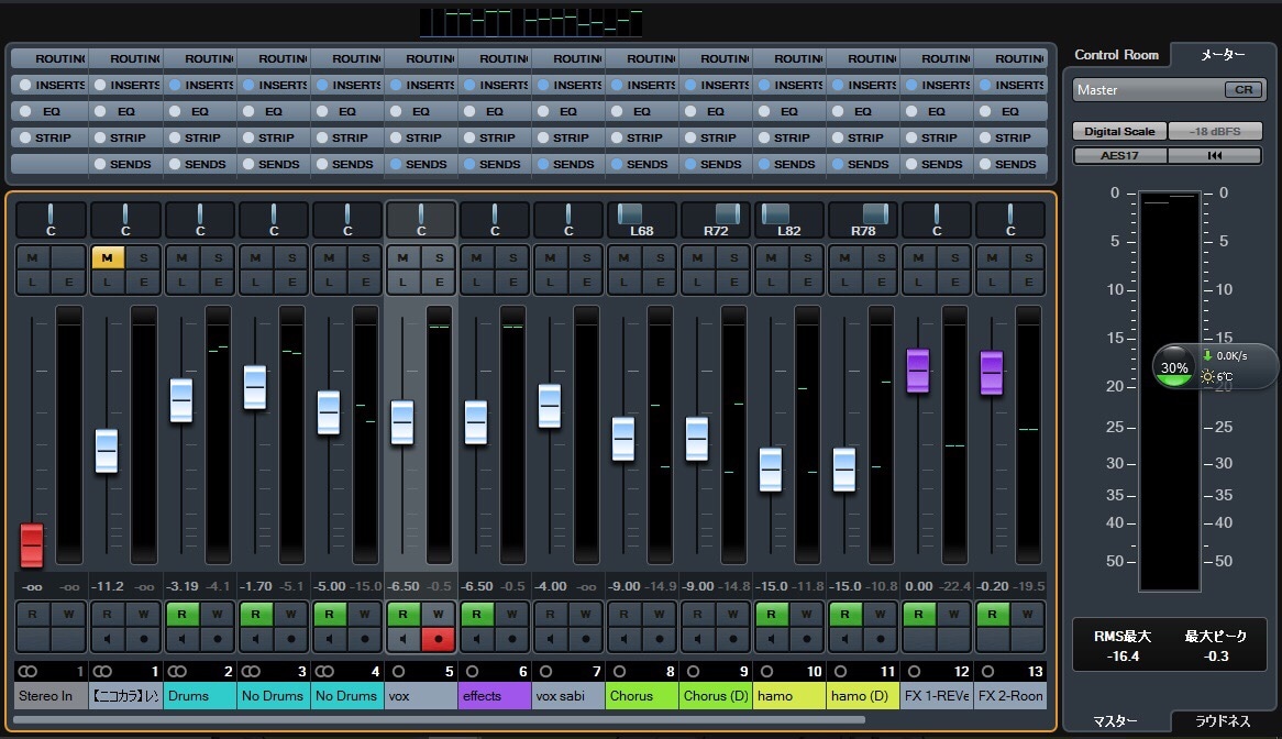 歌ってみたのmixいたします mixに困っていませんか？MIXした作品が100万再生突破！ イメージ1