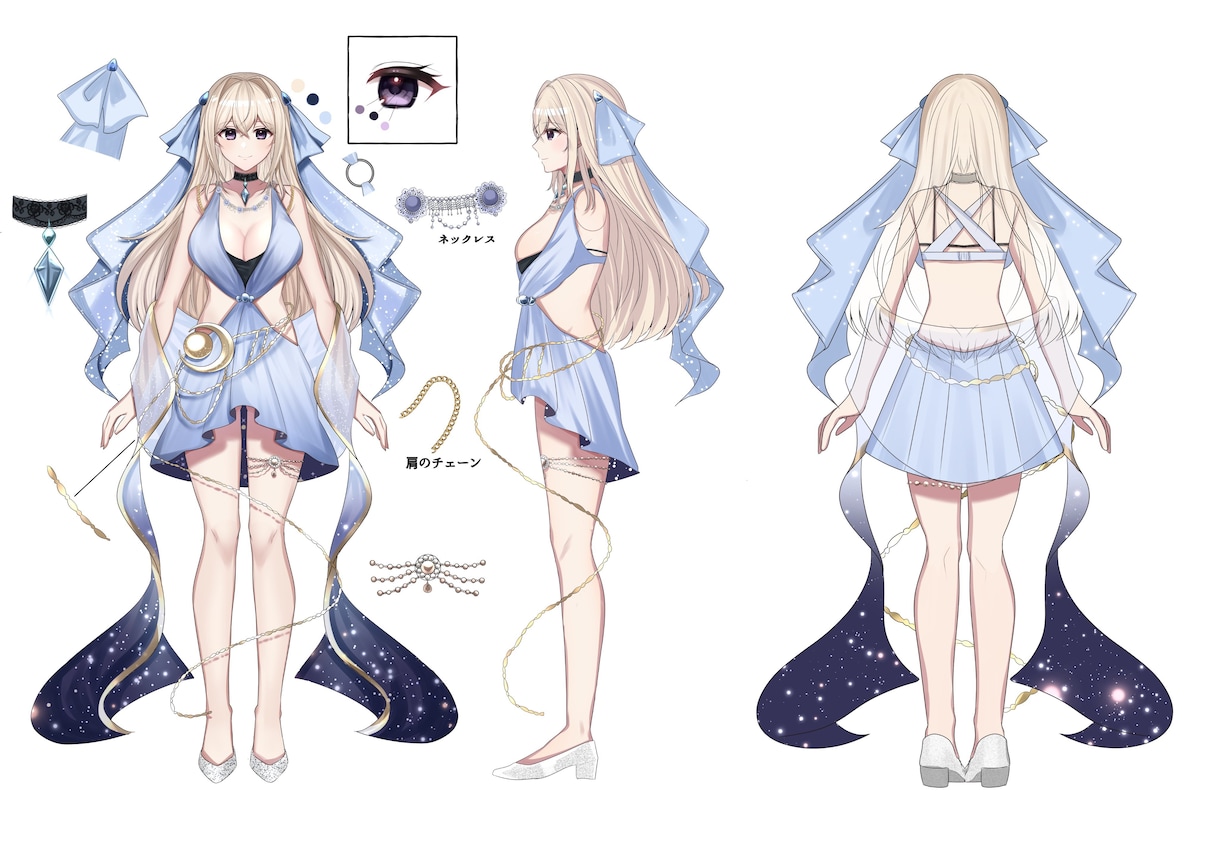 様々な形のイラストを制作します 可愛いイラストをお求めの方に！ イメージ5