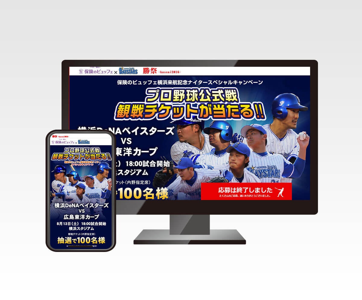 商品画像・バナー【1枚3000円】で制作いたします 【丸投げOK】伝わる、売れる、クオリティーの高いWEB画像 イメージ6