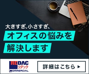 バナー・SNS画像制作します Twitter/Facebook/Instagramなど イメージ4