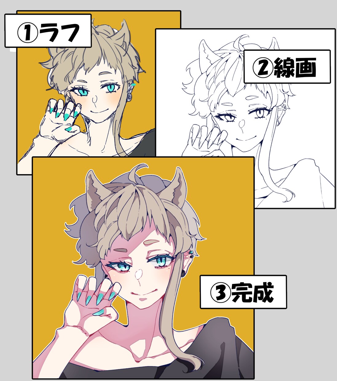 ぱっと目を引く可愛いSNSアイコンお描きします オリジナル、版権どちらも対応可 イメージ2