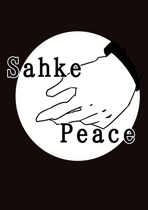明日また頑張ろうというカウンセリングを目指します 人生に行き詰ったとき必ず誰かが助けてくれることそれを伝えたい イメージ1