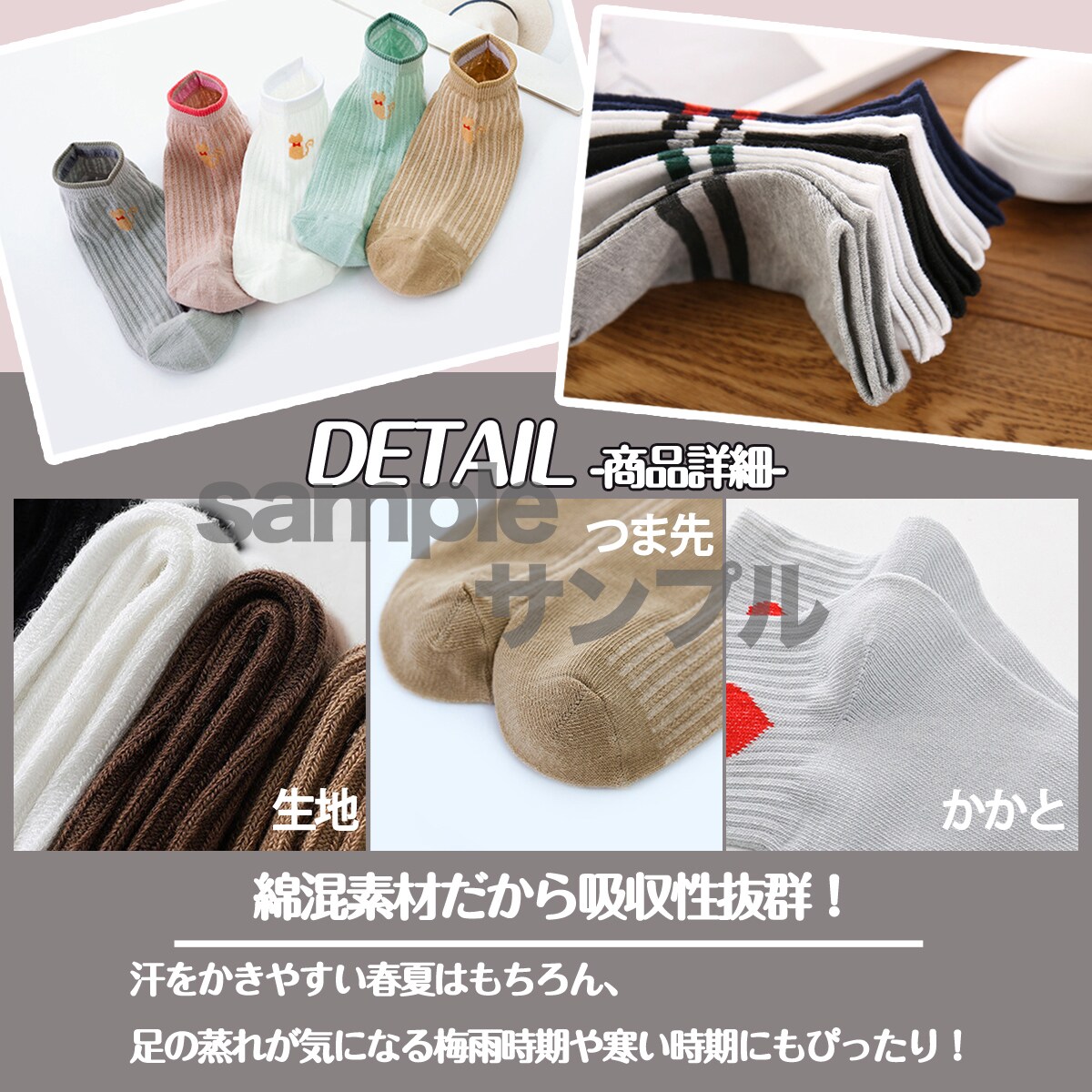 楽天画像作成します 楽天商品画像・サブ画像マルっとこみこみセット イメージ5