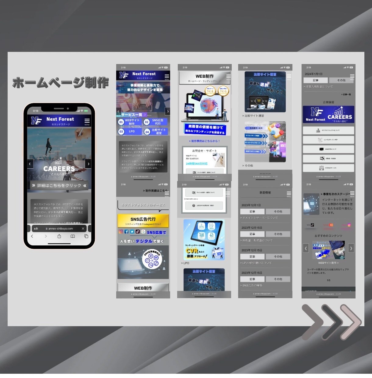 2月【期間限定特別価格】LPをお得に作成します 実績を積む為に格安でハイクオリティのコードLPを作成します。 イメージ5