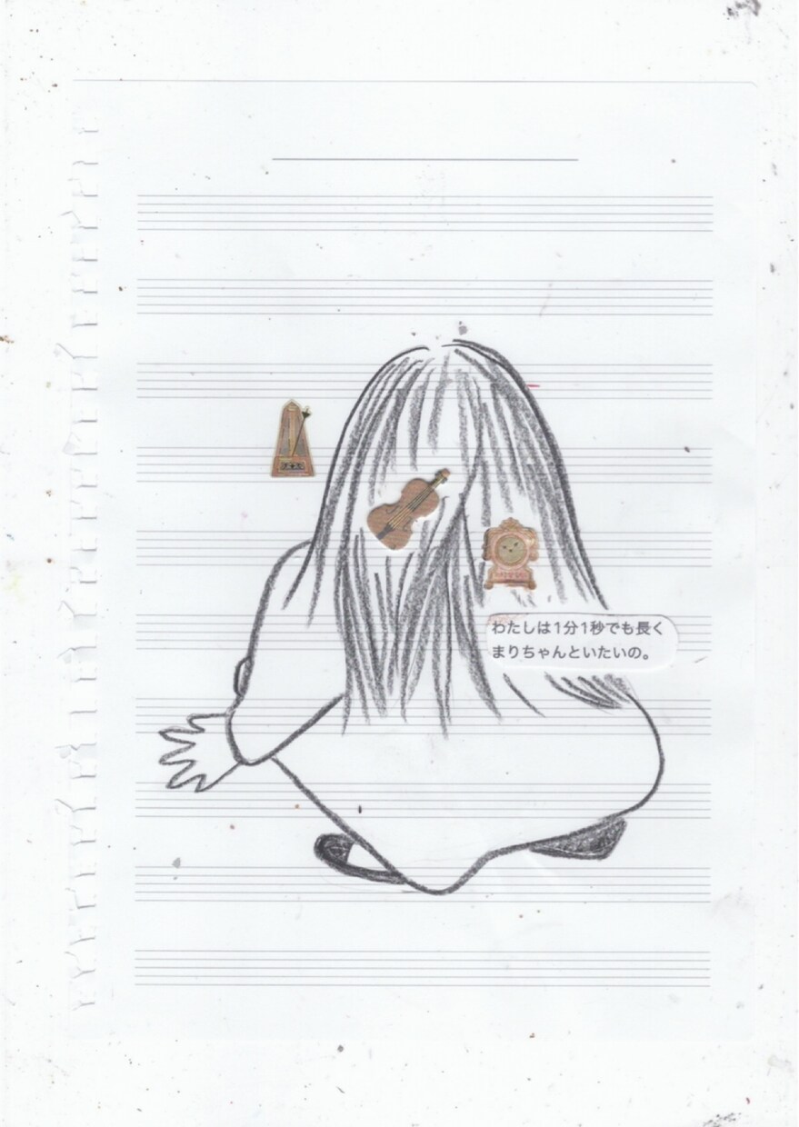 あたたかみのあるイラストを描きます 写真があればわたしなりにイラストにします。 イメージ3