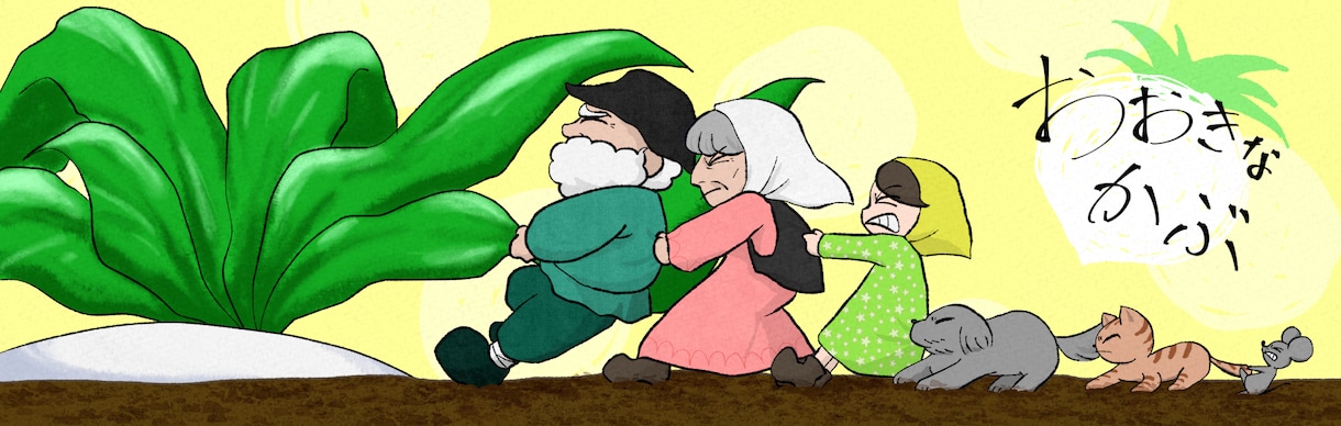 漫画っぽい、カッコいい、可愛いイラスト描きます ゲームや小説等の挿絵、アイコン、動画、漫画などに イメージ2