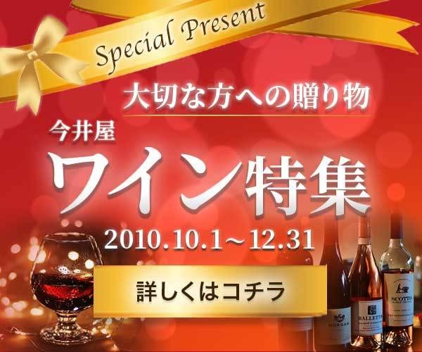 伝わりやすさ重視！バナー・ヘッダー画像を制作します お気軽にご相談！低価格・高品質なバナーをご提供致します！ イメージ5