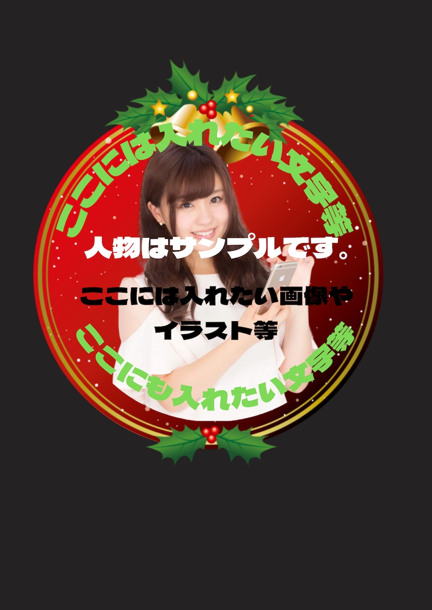 SNSなどのオリジナルトップ画像作成します 他にないSNSのオリジナルトップ画像作成します イメージ2