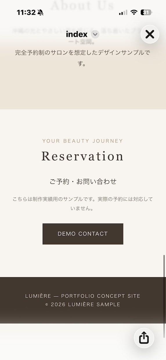 美容サロン向けホームページを制作します AI活用で低価格！スマホ対応の上品なデザイン イメージ4