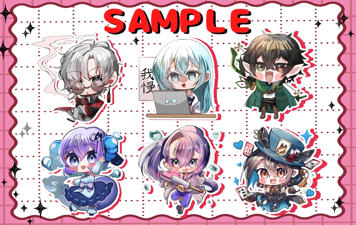 IRIAMや配信等で使用するSDキャラ描きます 最短即日！商用利用可！かわいい、YouTubeやx等でも イメージ3