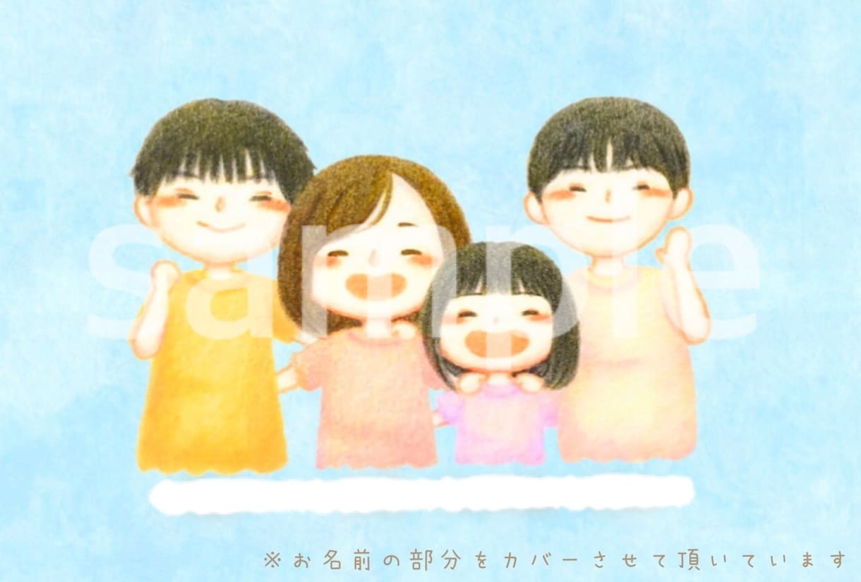 まんまるかわいい似顔絵を描きます 丁寧さとスピード感を大切にしてます◎ イメージ3