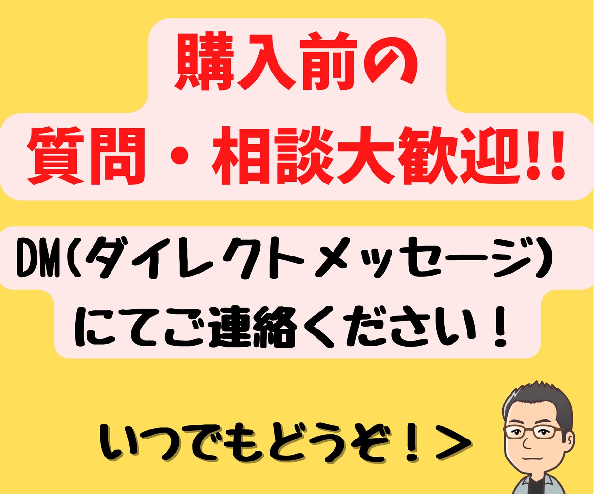 AI美女・AIグラビアの作り方マニュアル教えます コピペだけで初心者でも30分で設定可！アフターフォロー付き！ イメージ4