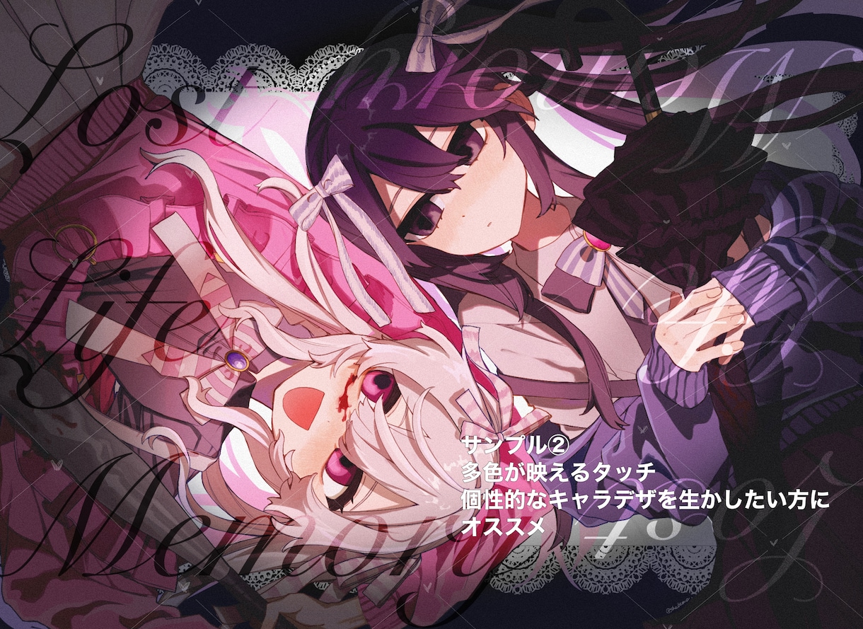 2人構図◎3月末日納期でお渡し致します キャラデザ無償&人物背景小物追加無償&下書き修正無制限 イメージ3