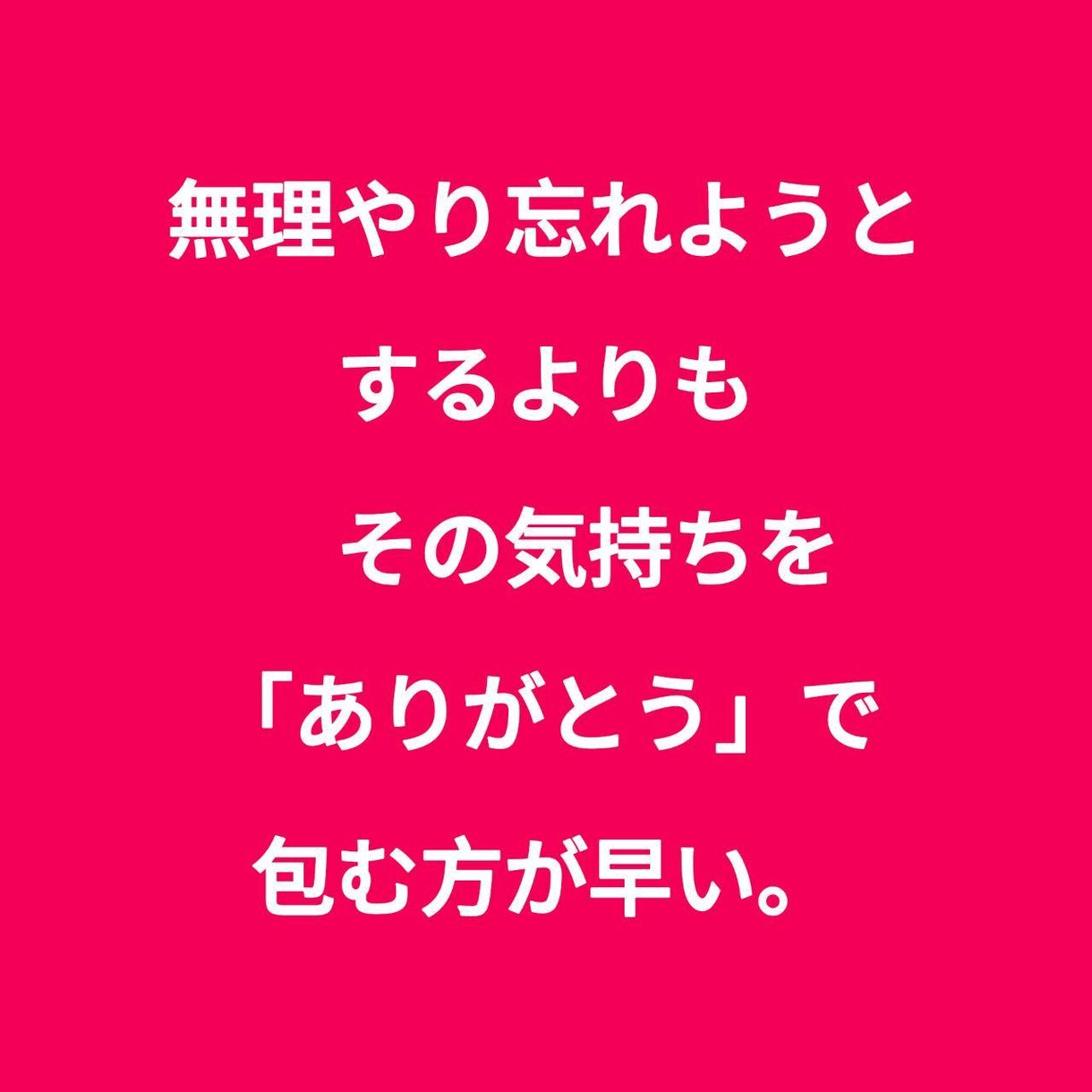 お気軽に！受付休止中ですがDM頂ければ対応します リピーター様・特にレビュー率の高いお客様を優先します！ イメージ3