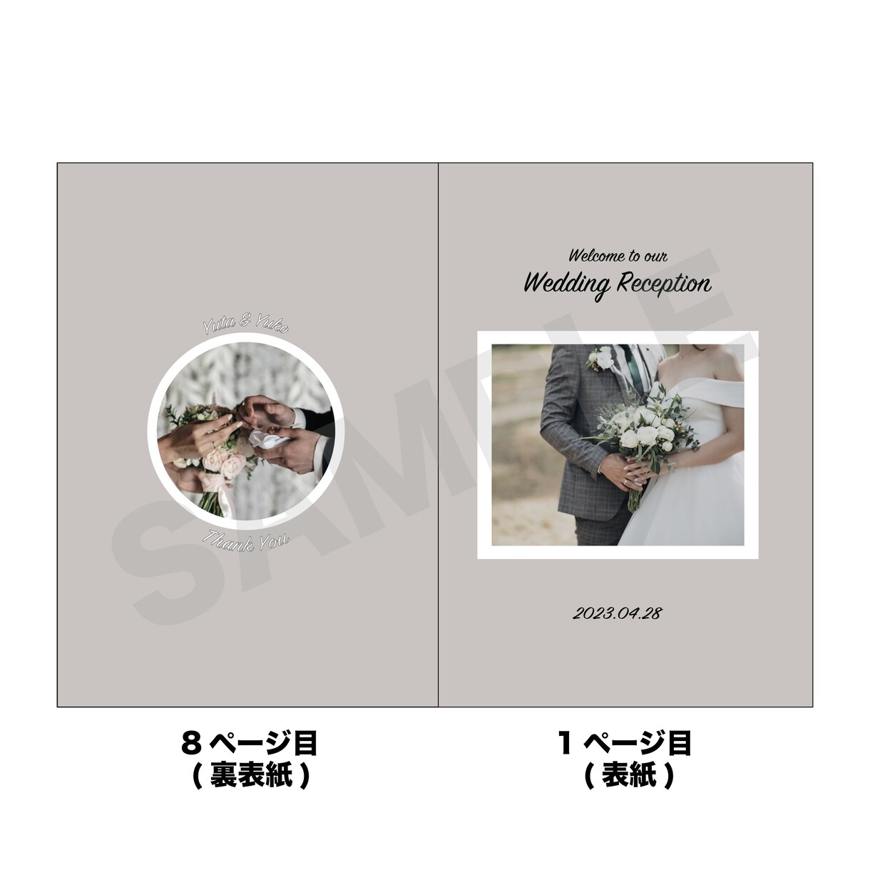 結婚式のプロフィールブックを製作いたします どんなコーディネートにも世代にもハマるデザイン✨② イメージ4