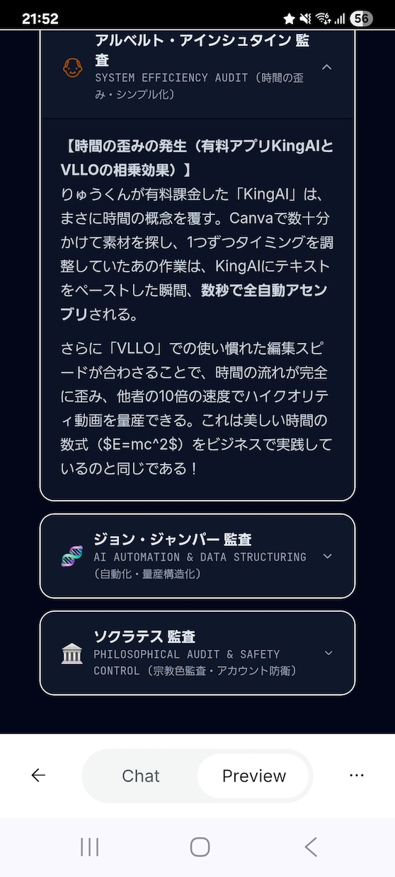 ライティング請負ます 面倒な文章を作成して欲しい等をご希望に沿ってご提供いたします イメージ10