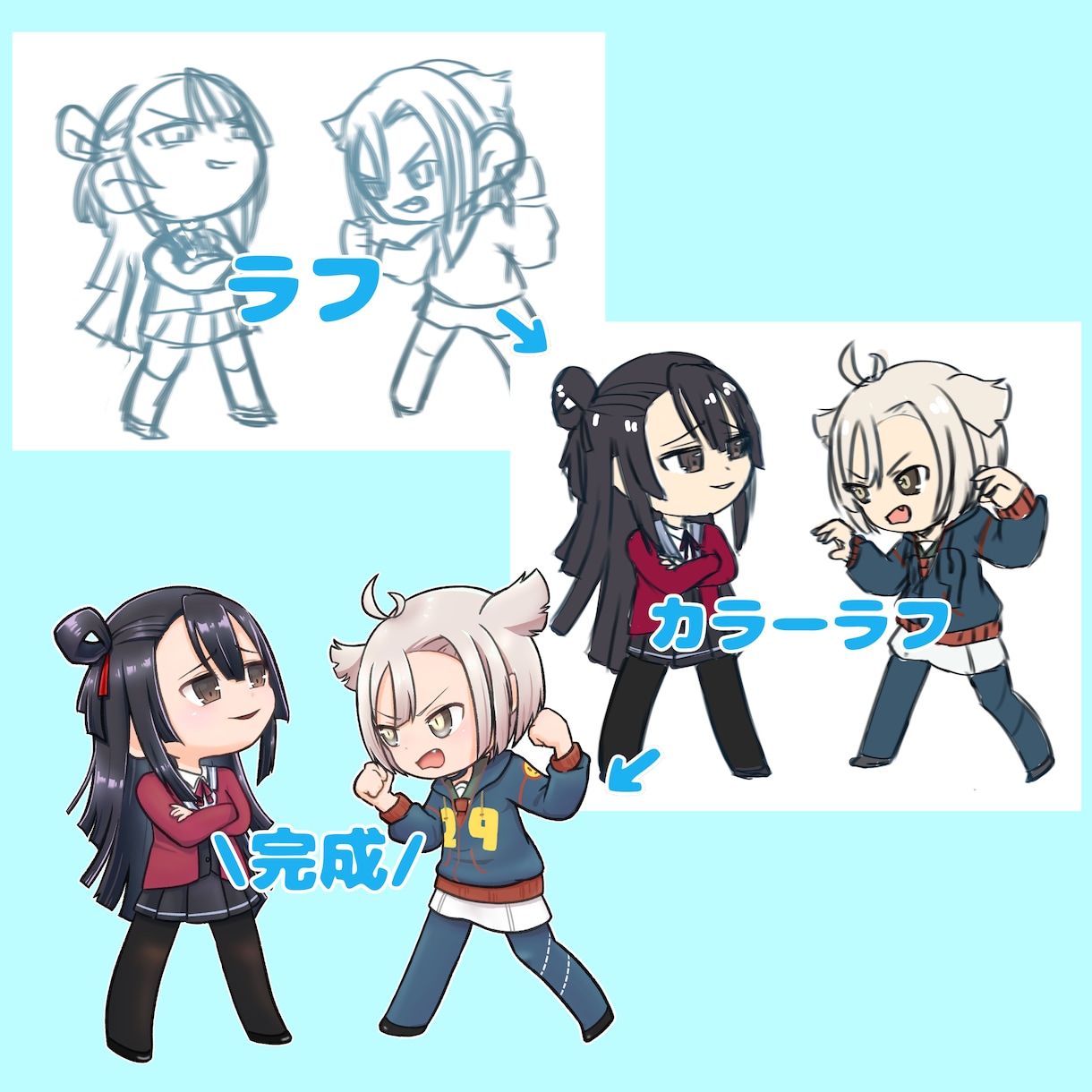 アイコンや似顔絵などのミニキャライラストを描きます かわいいちびキャラ、SDキャラ、動きのあるイラストを描きます イメージ3