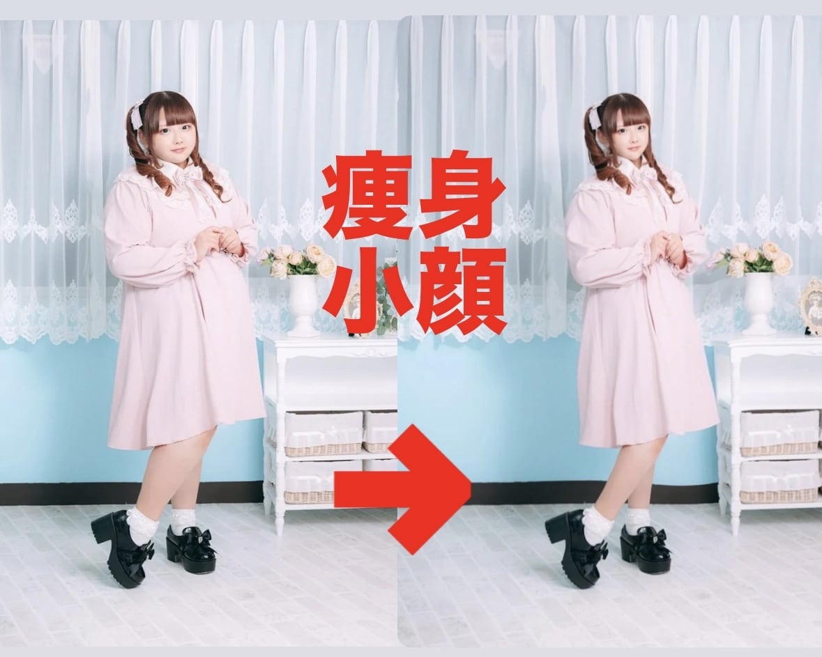 マチアプや就活など！人物写真加工します ナチュラル〜重加工まで！少しの加工があなたの印象を変えます！ イメージ6