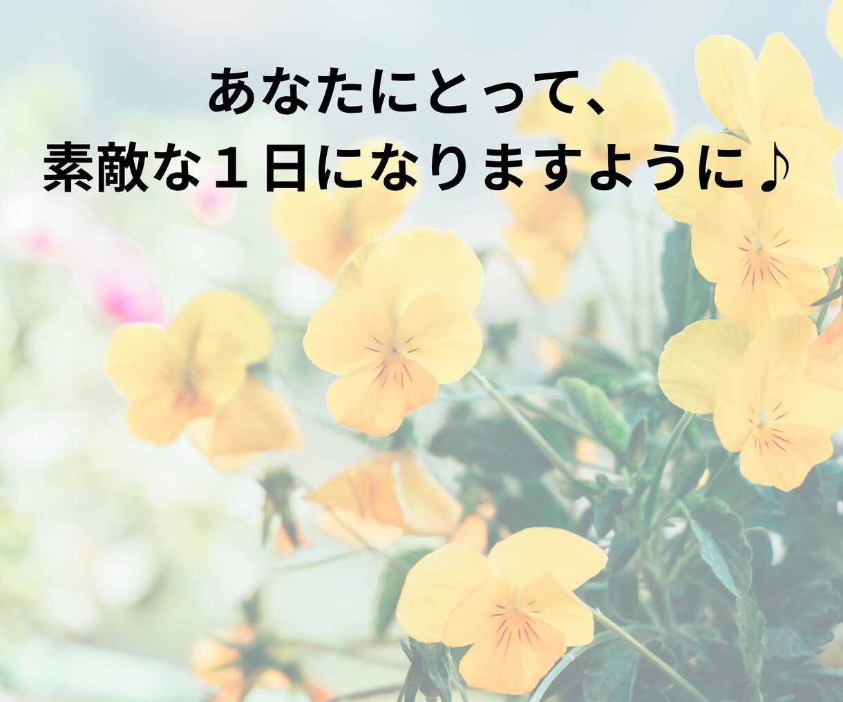 チャット☆子育てや仕事・毒親…お悩み聞きます LINE感覚で☆愚痴/ママ友/幼稚園/恋愛/保育園/会社 イメージ9