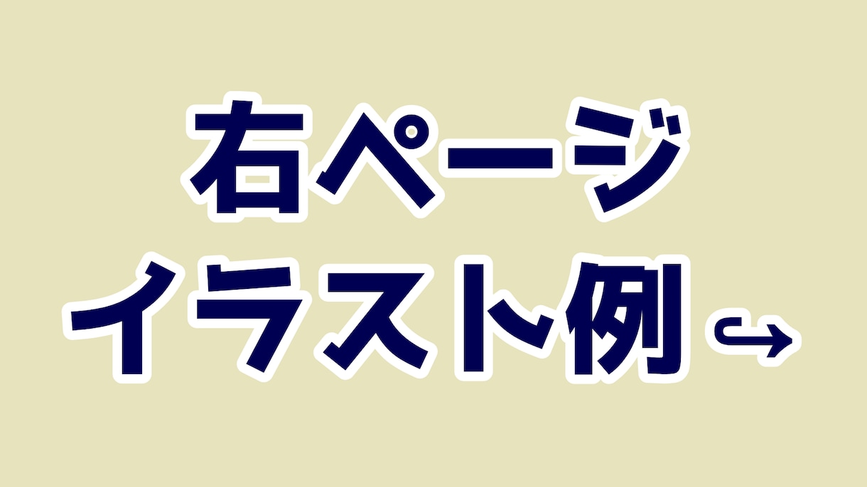 meme動画の制作をいたします キャラクターがリズミカルに動く動画を作りませんか！ イメージ2