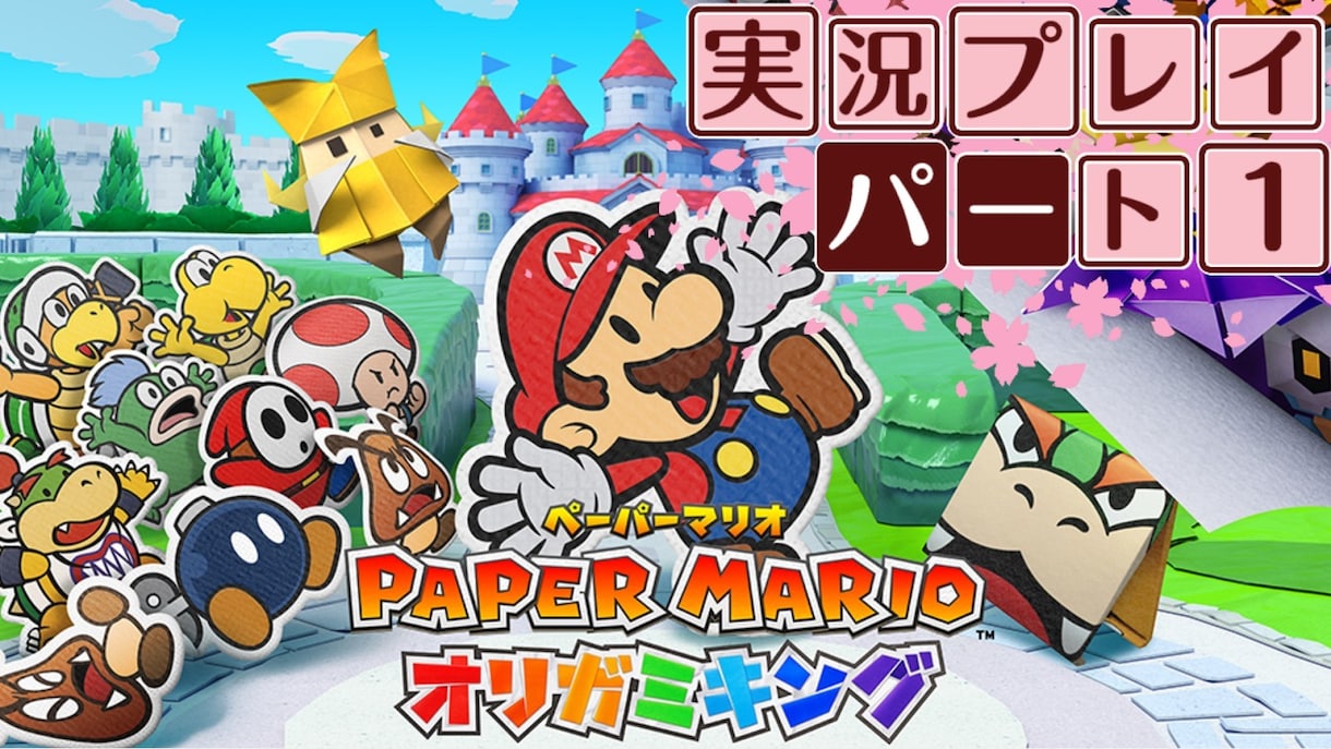 YouTube動画、サムネイルの編集を承ります 全動画、ジャンル対応可能！(1本2500円～) イメージ2