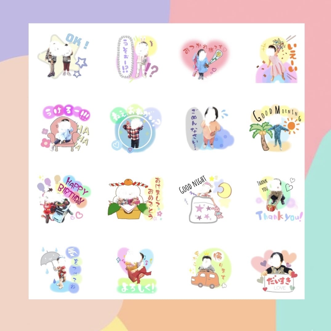 写真で可愛いラインスタンプ作成します オリジナルでカワイイ‼︎オシャレ‼︎なラインスタンプ♡♡ イメージ4