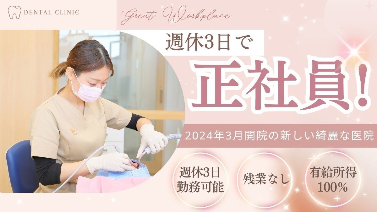 バナー・広告・サムネイル・商品画像作成します SNS画像、YouTubeサムネイル、出品商品画像など作成 イメージ3